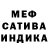 Конопля индика MOCKBA CCCP