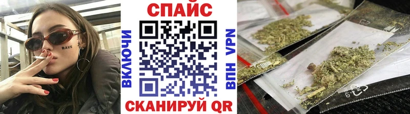 БУТИРАТ оксибутират  Суровикино 