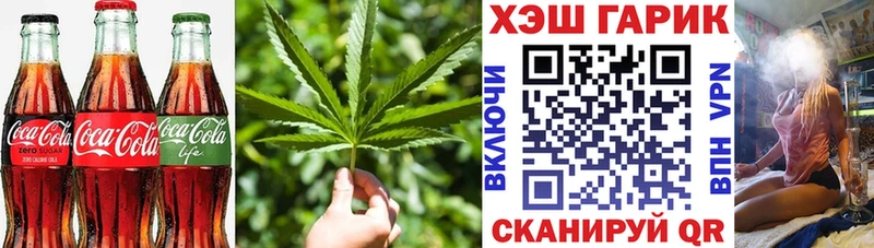 Cannafood марихуана  blacksprut ТОР  Суровикино  купить  сайты 