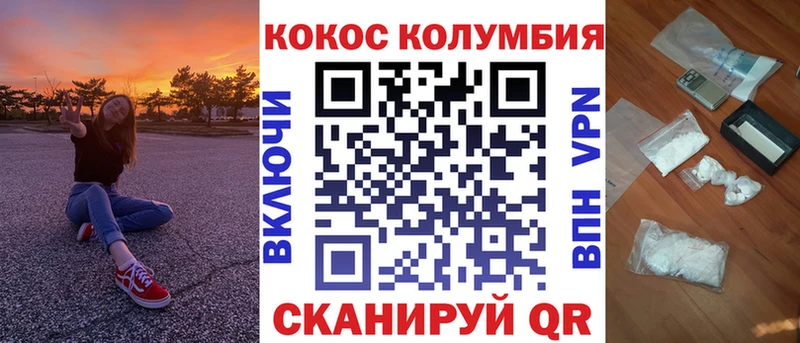darknet официальный сайт  Суровикино  Cocaine Fish Scale 