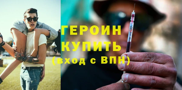 винт Балабаново
