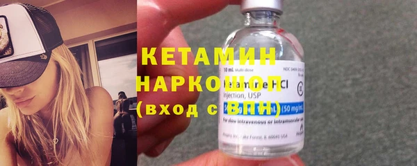 наркотики Аркадак