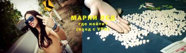 винт Балабаново