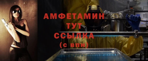 винт Балабаново