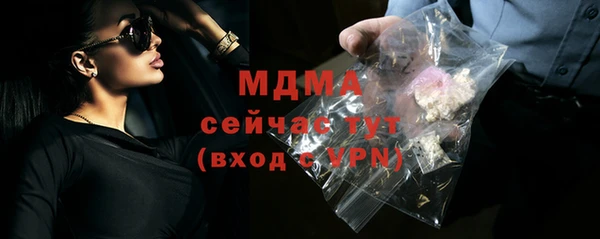 наркотики Аркадак