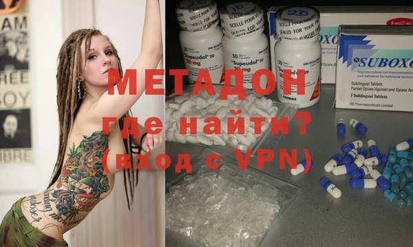 наркотики Аркадак