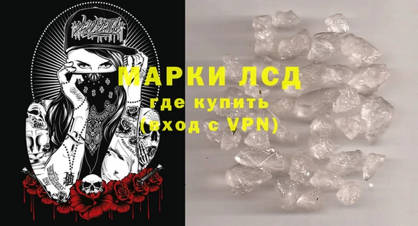 бошки Балахна
