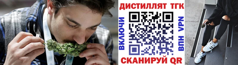 ТГК вейп с тгк  где купить наркоту  Суровикино 
